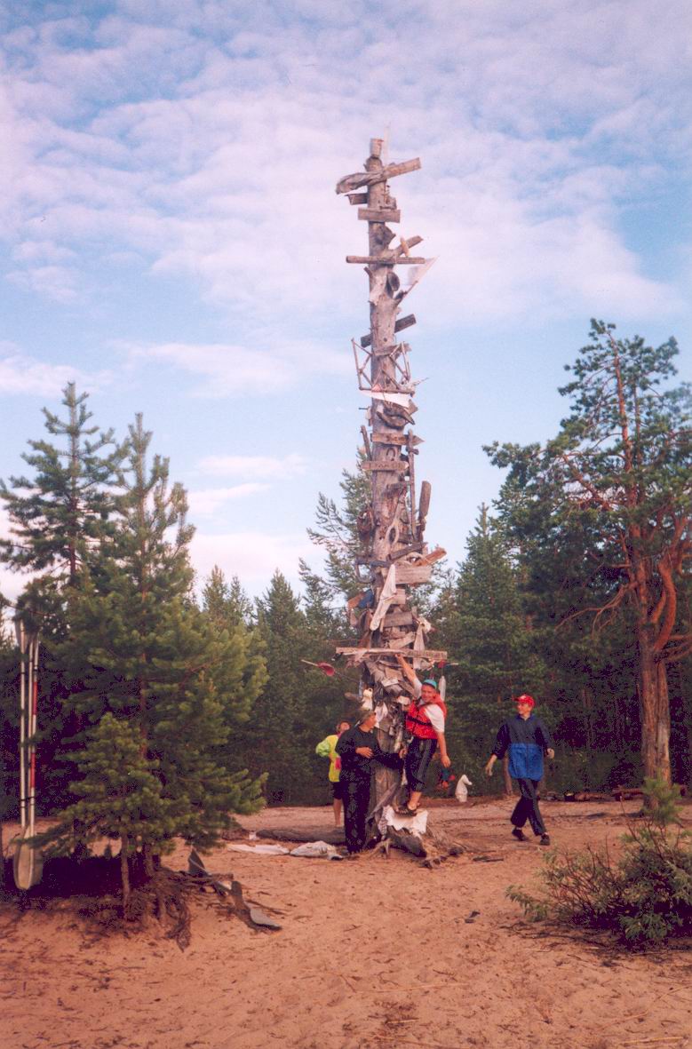 Karelia-37.jpg